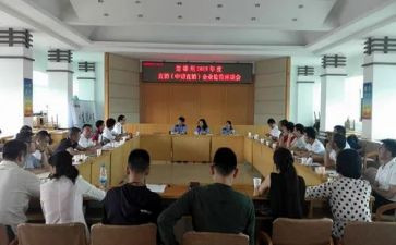 2023销售员工作计划最新7篇