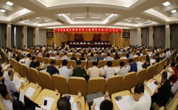 业务管理的工作计划6篇