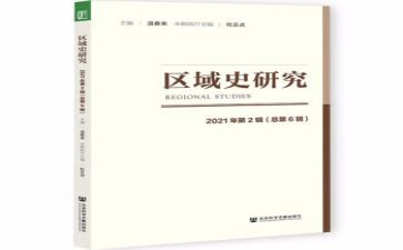 2022幼儿园中班三月份工作计划6篇