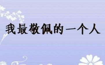 2023保育月工作总结推荐8篇