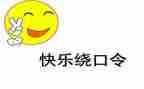 小学教师教学工作总结2023优秀6篇