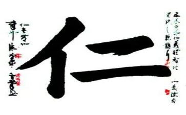 与书为友演讲稿300字左右8篇