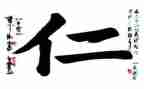 铝模板公司工作总结最新7篇