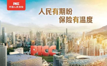 个人保育工作总结范文推荐8篇