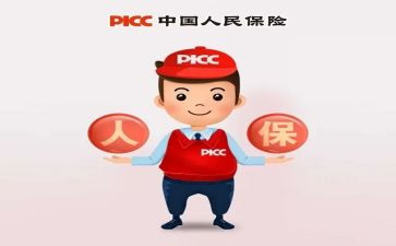 个人保洁员的工作计划7篇
