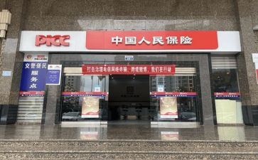 个人保教工作计划小班5篇