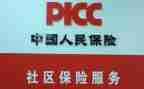 个人保育员工作计划参考6篇