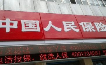 2022年小学继续教育工作总结7篇
