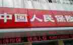 2022年小学继续教育工作总结7篇