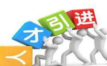 2023幼师工作计划参考8篇