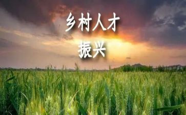 2023年教学教研工作计划模板8篇