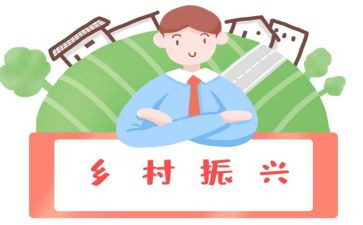 2023年外联工作计划最新5篇