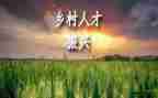 2023年教学教研工作计划模板8篇