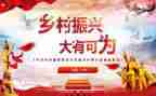 2022寒假工实践报告6篇