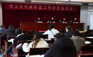 县人代表述职报告优秀6篇