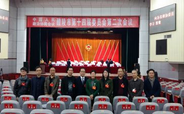 县人代表述职报告最新5篇