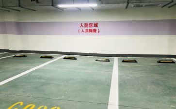 个人防突工作总结7篇