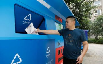 不乱扔垃圾活动教案5篇