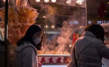 《人间》读后感优秀8篇