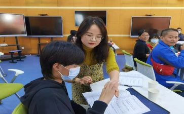 一年级班主任教学计划6篇