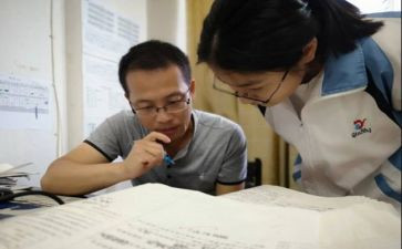 把班主任教师工作总结优秀6篇