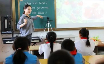 班主任教育心得体会参考6篇