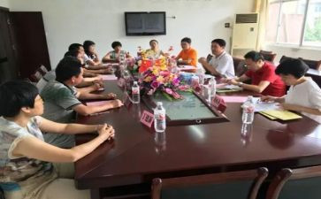 四年级下学期班主任教学工作总结5篇