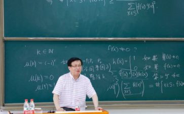 小学主任教育心得体会8篇