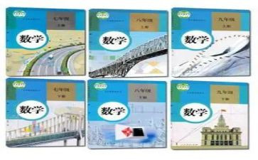 我是小主人教案7篇