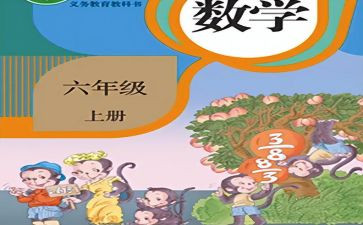 幼儿教师个人教学工作总结8篇