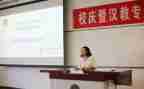 班主任教师个人年度总结5篇