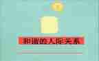 贫困助学款申请书6篇
