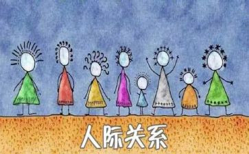 2023小学安全演讲稿7篇