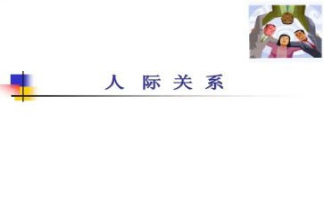 三年级学期末个人总结5篇