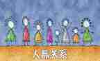 2023小学安全演讲稿7篇
