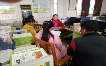 任课教师总结6篇