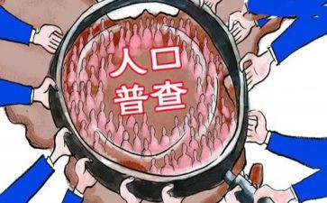 800字学校心得体会7篇