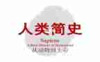 三年级下册工作计划数学7篇