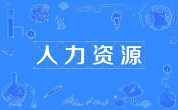 2022英语新教材培训心得体会8篇