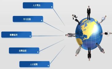 2023年敬老节倡议书7篇