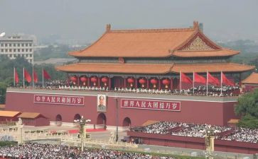 学人民公安史心得体会7篇