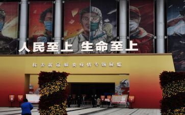 一年级培优辅差工作计划7篇