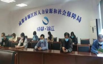 个人社会总结报告推荐5篇