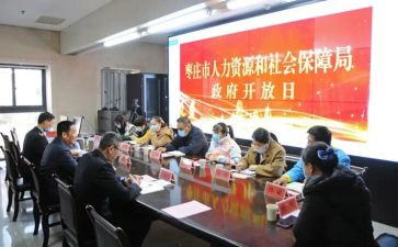 个人社会实践报告优质8篇