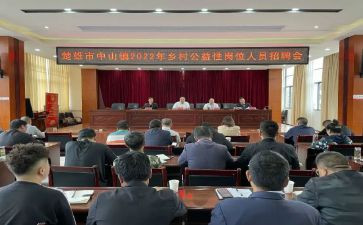 个人社会实践总结600字7篇