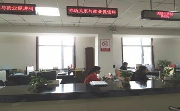 个人社区的年终总结范文6篇