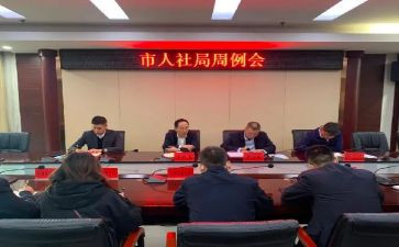 个人社团工作总结最新5篇