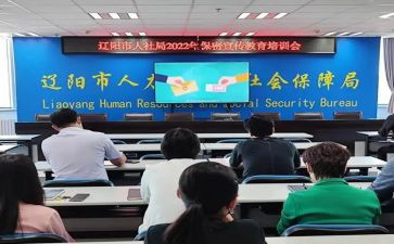 个人社会实践报告精选7篇