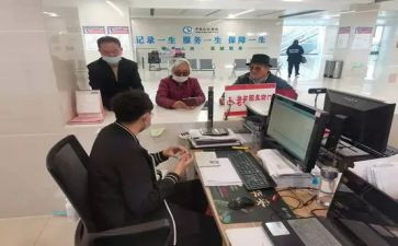 个人社会实践总结报告7篇