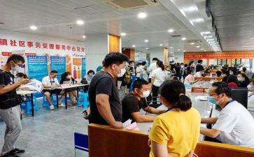 个人社会实践自我鉴定6篇